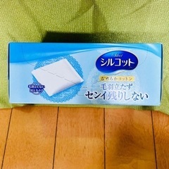 【8/17(日)まで】コットン ユニ・チャーム シルコット 82枚 新品 未使用 未開封品の画像