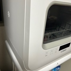 食洗機　VIBMI 乾燥までできますの画像