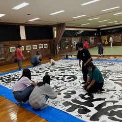 書画アートパフォーマンス