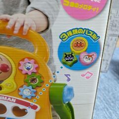 アンパンマンのよくばりすくすくウォーカー  手押し車の画像