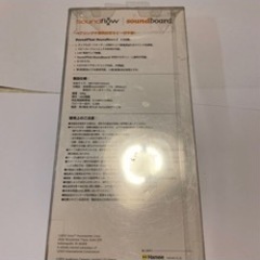 サウンドフロータッチスピーカーの画像