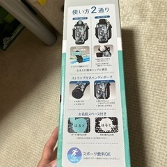 サーモス　2ウェイタイプ　新品の画像