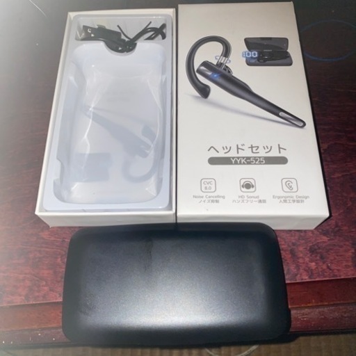 家電 オーディオ ヘッドフォン