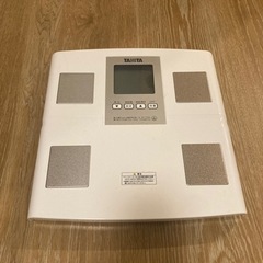 家電 美容家電 ボディケア