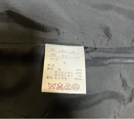 ★美品　Miss JUNKO  パンツスーツセット 9号