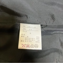 ★美品　Miss JUNKO  パンツスーツセット 9号の画像