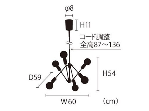 ライト