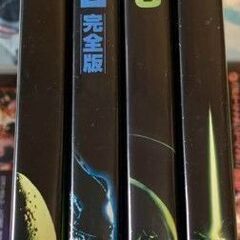 4枚 正規品【中古】DVD４枚　エイリアン(３枚)1・2 ・4＋完全犯罪クラブ１枚の画像