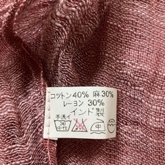 二色ピンク色ストール🎀の画像