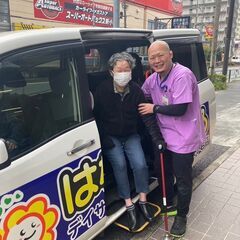 ★整骨院の経験をそのまま活かせて、毎日17時に残業0で帰れます！スタッフの仲がとても良い環境で一緒に楽しく働きませんか！！★新小岩店★機能訓練指導員募集です★の画像