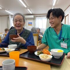 ★整骨院の経験をそのまま活かせて、毎日17時に残業0で帰れます！スタッフの仲がとても良い環境で一緒に楽しく働きませんか！！★鎌倉店★機能訓練指導員募集です★の画像