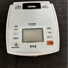三菱 炊飯器 炭炊釜 5.5合炊き NJ-KSE104の画像