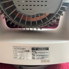 家電 季節、空調家電 扇風機の画像