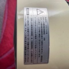 家電 季節、空調家電 扇風機の画像