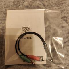 ☆差し上げます！ゲーミングヘッドセット☆の画像