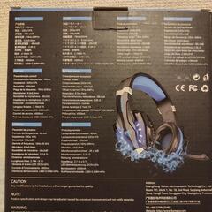 ☆差し上げます！ゲーミングヘッドセット☆の画像