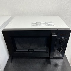 電子レンジ 