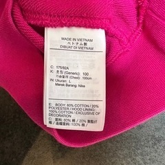 服/ファッション パーカー レディースの画像