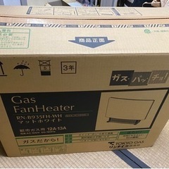 リンナイ ガスファンヒーター RC-H4005E-1 都市ガス用 12A・13A　空調家電 ファンヒーターの画像