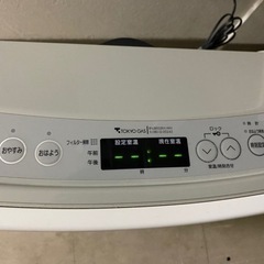 リンナイ ガスファンヒーター RC-H4005E-1 都市ガス用 12A・13A　空調家電 ファンヒーターの画像
