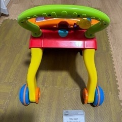 vetch 歩いて学ぼう！アクティブウォーカーの画像