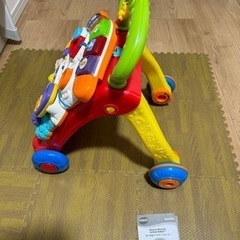 vetch 歩いて学ぼう！アクティブウォーカーの画像