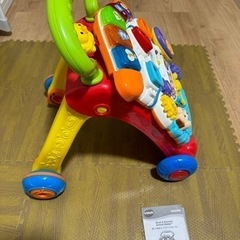 vetch 歩いて学ぼう！アクティブウォーカーの画像