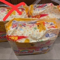 グーン　オムツ　パンツMサイズ　大容量　140枚　グーンプラス