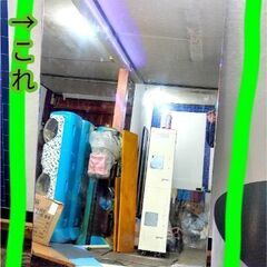 【無料譲渡】巨大な姿見（交渉中）