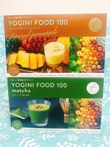 LAVA ヨギーニフード スペシャルパイナップル+抹茶2箱セット
