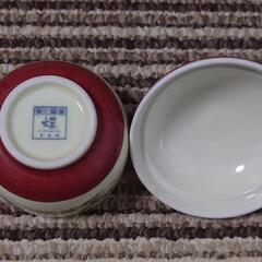 有田焼　茶碗の画像