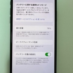 iPhone Xs 256GB シルバー　SIMロック解除済 SIMフリー SIMロック解除 Apple iPhone Xs 256GB SIMロック解除