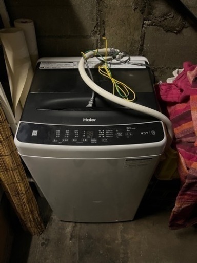 受け渡し完了です。家電 生活家電 洗濯機