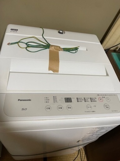 家電 生活家電 洗濯機 ※値下げしましたの通販はau PAY マーケット 
