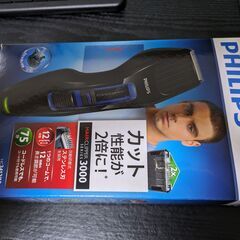 フィリップス 電動バリカン ヘアーカッター コードレス (12段...