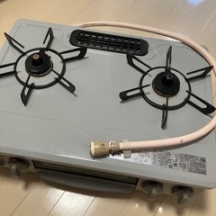 生活雑貨 調理器具 ガステーブル