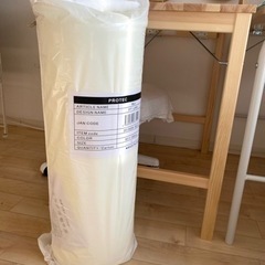 新品 ゴロ寝ロングクッション ごろ寝マット カバーセット 65×...
