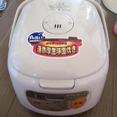 家電 キッチン家電 炊飯器