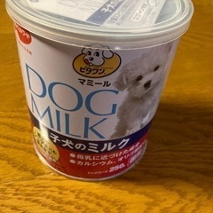 子犬のミルク、成犬、シニア犬にも使えます