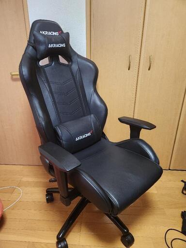 家具 椅子 チェア