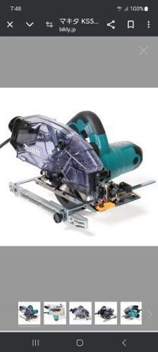 マキタ集塵まるのこ125㎜ KS5100F