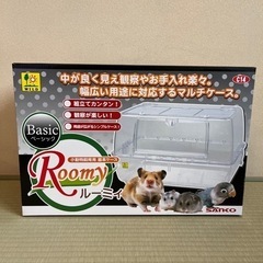 新品未使用　
ペット用品　ハムスター　ゲージ　回し車