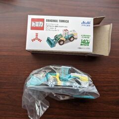 受け付け終了　トミカ　ホイールローダ