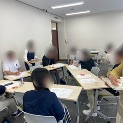 【あがり症さんのための優しいお話練習会】第133回あがっていこう！名古屋 - セミナー