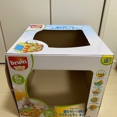 トイザらス ブルーイン　遊びがいっぱい アクティビティ キューブの画像