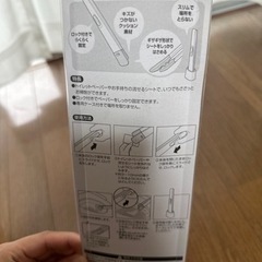 新品未使用‼️トイレクリーナー‼️の画像
