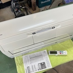 パスネット No.4