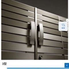 生活雑貨 門扉！激安！！三協アルミ リフレア 両開き 外開き ダーク