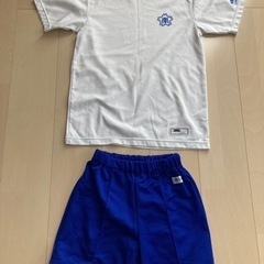 【決まりました】南大分小　体操服上下