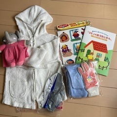 ババールの中古が安い！激安で譲ります・無料であげます｜ジモティー